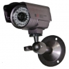Цветная наружная видеокамера PROFVISION. Разрешение видеоизображение 420  ТВЛ, чуствительность 0 Люкс (при включенной подсветке), монофокальный  объектив с фокусным расстоянием 3,6 мм.